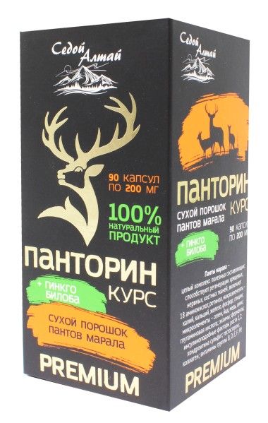 Изображение товара Панторин курс+ Гинкго билоба Фарм-Продукт 90 капсул Панторин курс+ Гинкго билоба Фарм-Продукт 90 капсул фотография