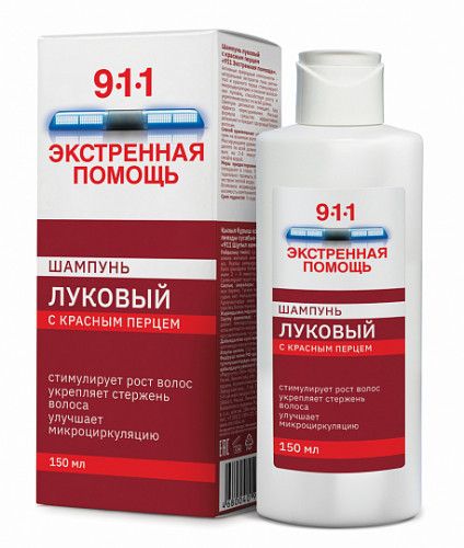 911 экстренная помощь шампунь Луковый с красным перцем от выпадения волос и облысения Миролла 150мл
