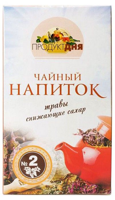 Травы при диабете