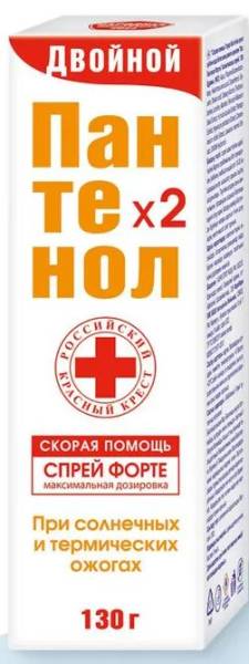 Пантенол спрей форте Скорая помощь Двойной для лица тела 130г фотография