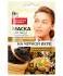 Маска для лица на черной икре Омолаживающая серии «Народные рецепты», 25 мл фотография