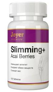 Жиросжигающий комплекс Slimming + Acai berries Joyer Premium 120 таблеток