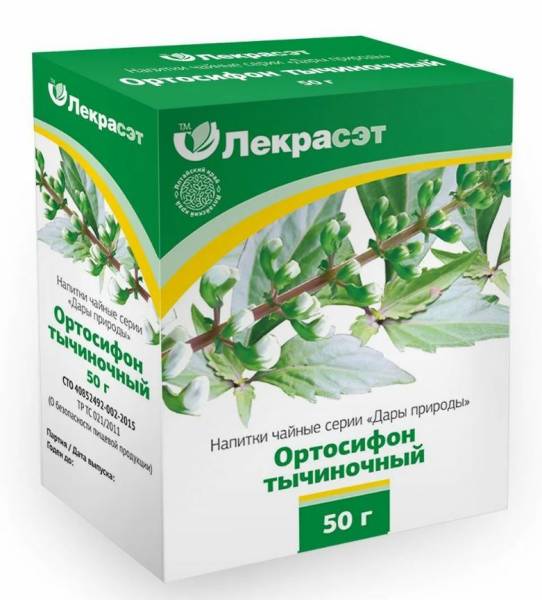 Чайный напиток Ортосифон тычиночный Лекра-Сэт 50г фотография