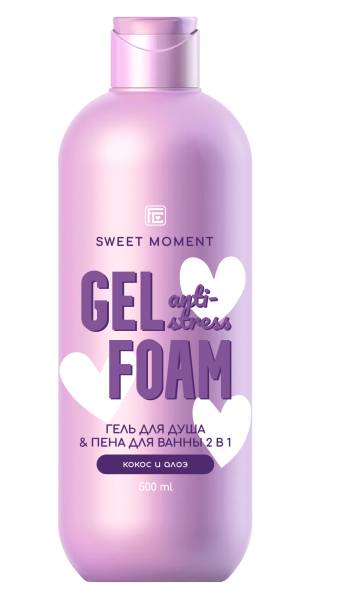 Изображение товара Гель для душа и пена для ванны Sweet Moment 2 в1 Кокос и алоэ Фэмили Косметик 500мл Гель для душа и пена для ванны Sweet Moment 2 в1 Кокос и алоэ Фэмили Косметик 500мл фотография