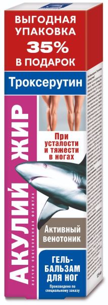 Акулий Жир (троксерутин) гель-бальзам 125мл фотография
