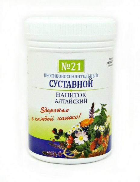 Суставной противовоспалительный чайный напиток Алтайский №21 У-Фарма 50г фотография