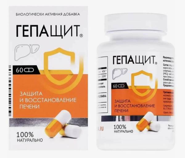 Гепащит, 60 капсул фотография