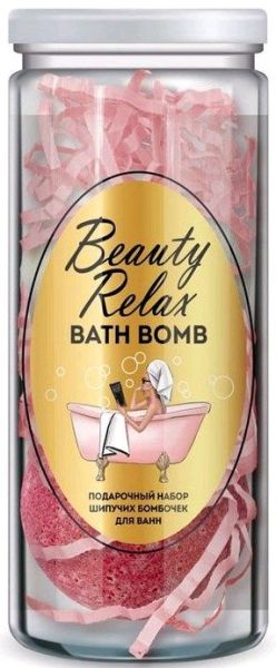 Набор косметический Beauty Relax Bath Bomb шипучих бомбочек для ванн фотография
