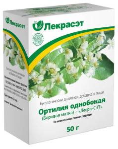 Боровая матка (Ортилия однобокая), 50 г